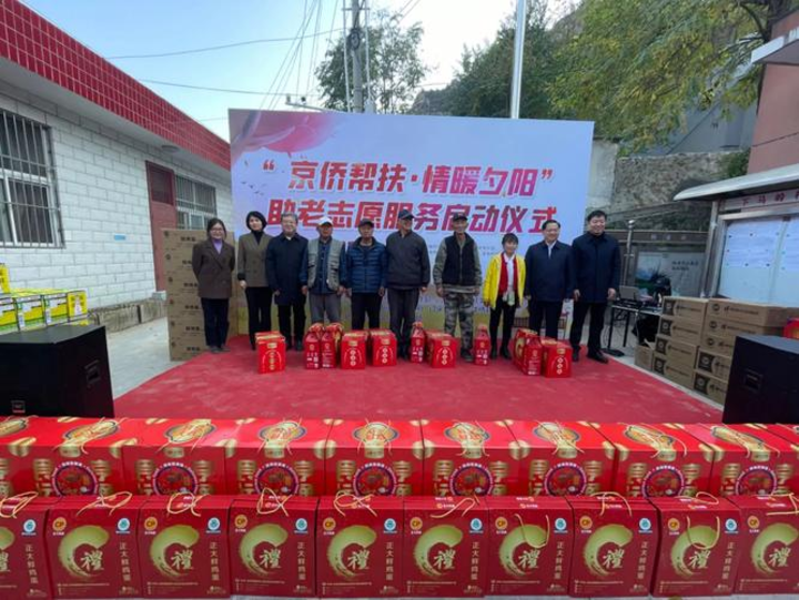 - Phân tích xu hướng thời trang: Hotspot Matrix cần phân tích xu hướng thời trang mới